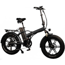 20′′ Folding Electric Bicycle Fat Bike with Bafang Motor